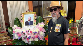 ดาราตลก