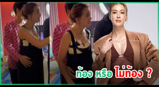 ซี ศิวัฒน์
