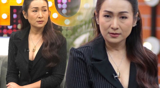 เหน่ง เหม่งจ๋าย