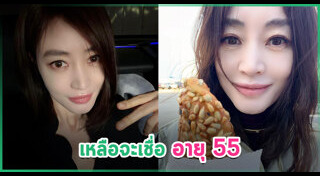 ดาราเกาหลี