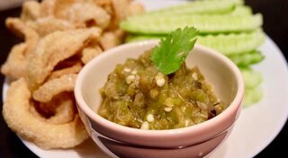 น้ำพริกหนุ่ม