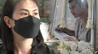 บีม ปภังกร