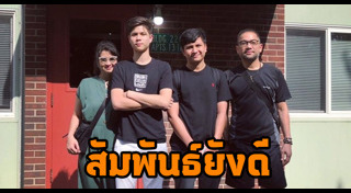 หมิว ลลิตา