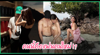 นักร้องหญิง