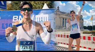 เต้ย พงศกร