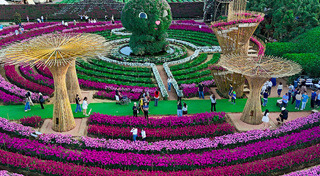 เที่ยวกาญจนบุรี