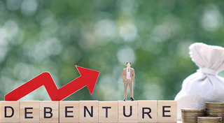 ออมเงิน