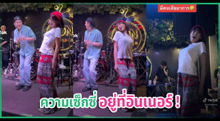 ซีดี เดอะสตาร์