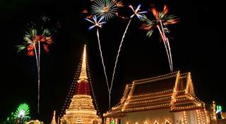 ที่เที่ยวสมุทรปราการ