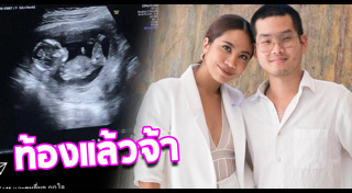 หญิงแม้น