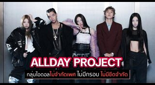 นักร้องเกาหลี