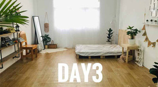 รีโนเวทห้องนอน