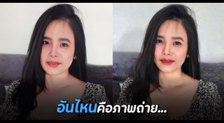 ภาพวาดเหมือนจริง