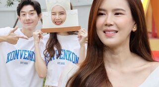 บอย เจี๊ยบ