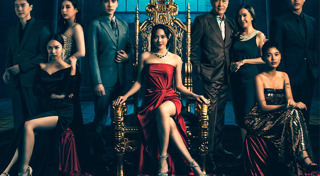 เรื่องย่อละคร