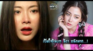 ใบไม้ที่ปลิดปลิว