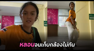 โรงพยาบาล