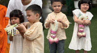 จ๊ะ จิตตาภา