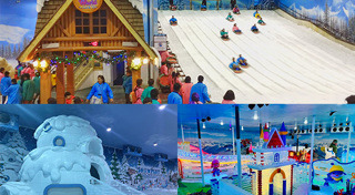 ที่เที่ยวปิดเทอม