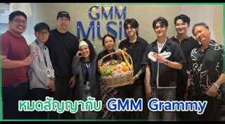 นักร้องลูกทุ่งชาย