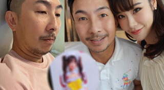 พี่เลี้ยงเด็ก