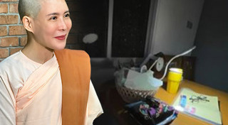 กิ๊ก มยุริญ