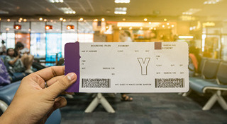 ตั๋วเครื่องบิน