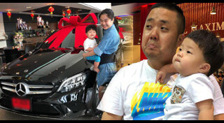 ดีเจอาร์ต มารุต