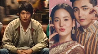 ซีรีส์ไทย