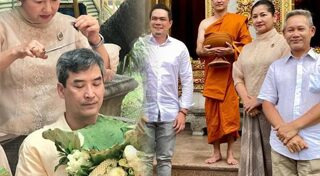 อู๋ ธนากร