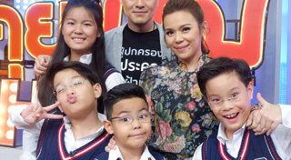 น้องณัชชา ลูกพ่อบ๊อบ