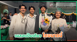 เคน ธีรเดช