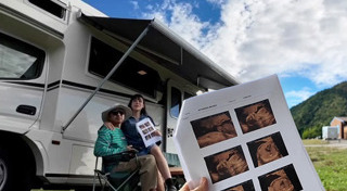 โจอี้ บอย