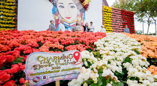 เที่ยวเชียงใหม่