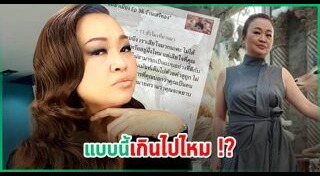 เจนนิเฟอร์ คิ้ม