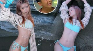 ซูเจียว