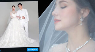 ฟลุค นาตาลี