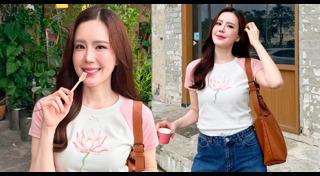เจี๊ยบ พิจิตตรา