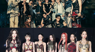 บอยแบนด์