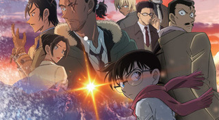 การ์ตูนญี่ปุ่น