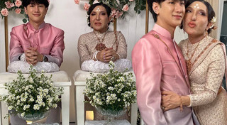 โจแอน บุญสูงเนิน