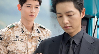 ซงจุงกิ