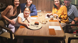 แอฟ นนกุล