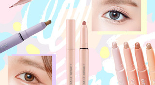 อายไลเนอร์