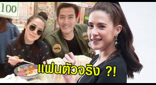 จิลล์ โรเจอร์
