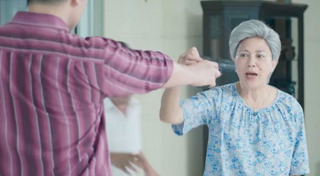 ตุ๊ก ดวงตา