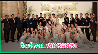 ก้อง กรุณ