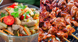 เมนูตับ