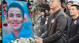 โรเบิร์ต สายควัน