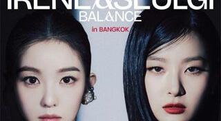 เกิร์ลกรุ๊ปเกาหลี